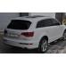 Пороги - трубы "Delux" для Audi Q7